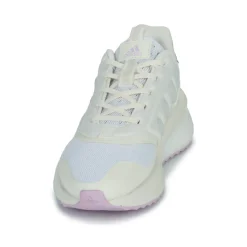 New Adidas Sportswear - X_PLRPHASE Beige